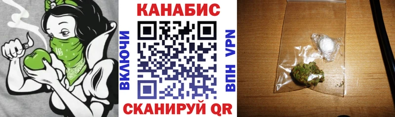 АМФЕТАМИН Ревда