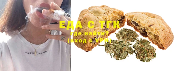 каннабис Михайловка