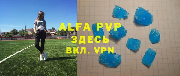 a pvp Михайлов