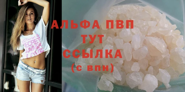 a pvp Михайлов