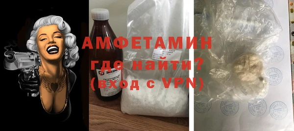 a pvp Михайлов