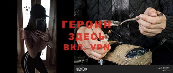 ешки Михайловск