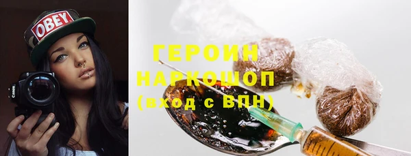 каннабис Михайловка