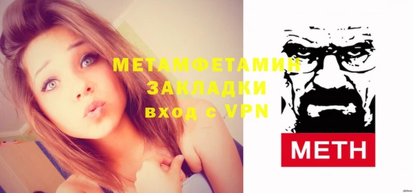 ешки Михайловск