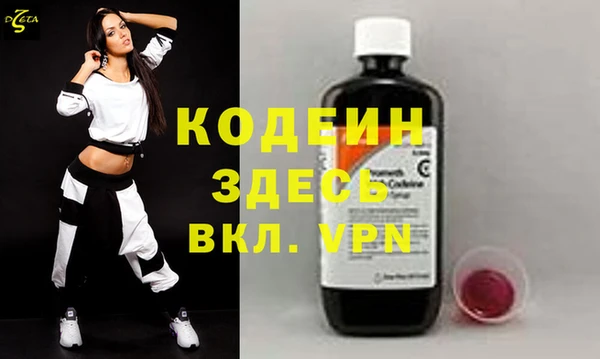 каннабис Михайловка