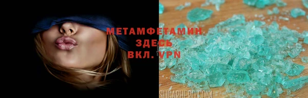 a pvp Михайлов