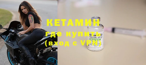 каннабис Михайловка
