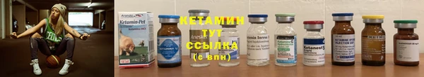 каннабис Михайловка