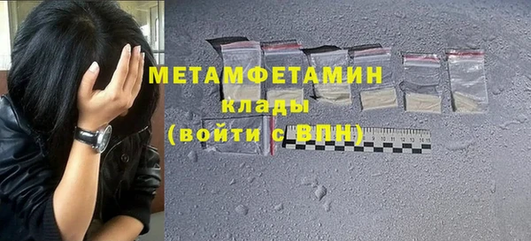 ешки Михайловск