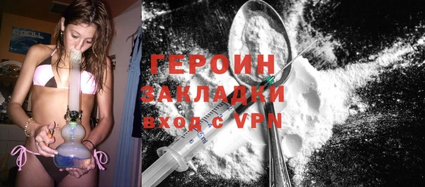 a pvp Михайлов