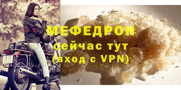 ешки Михайловск