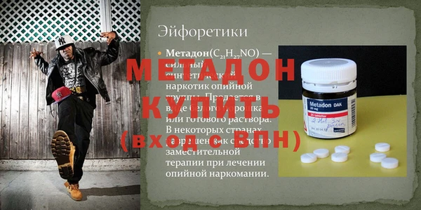 ешки Михайловск