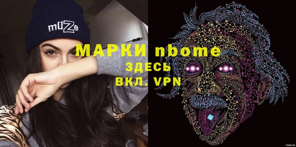 ешки Михайловск