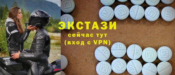 каннабис Михайловка