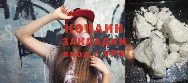 a pvp Михайлов