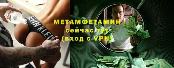 ешки Михайловск