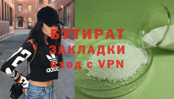 a pvp Михайлов