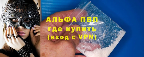 каннабис Михайловка
