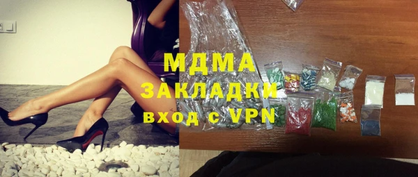 a pvp Михайлов