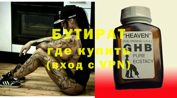 a pvp Михайлов