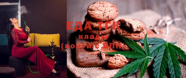 ешки Михайловск