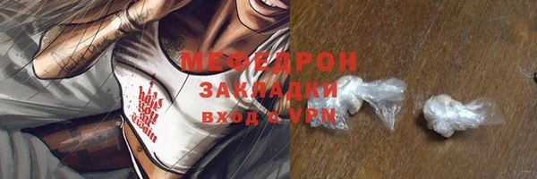 ешки Михайловск