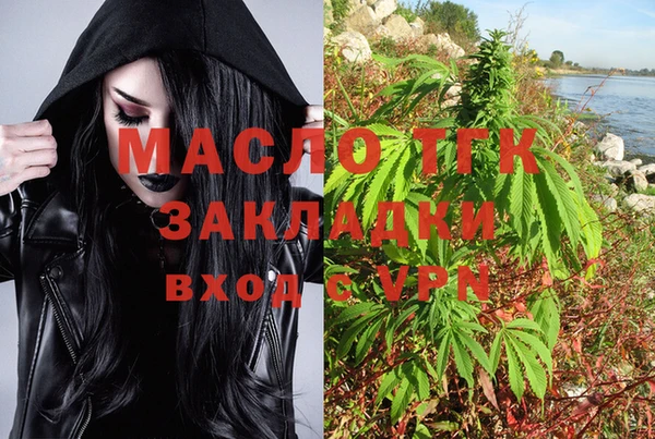 каннабис Михайловка