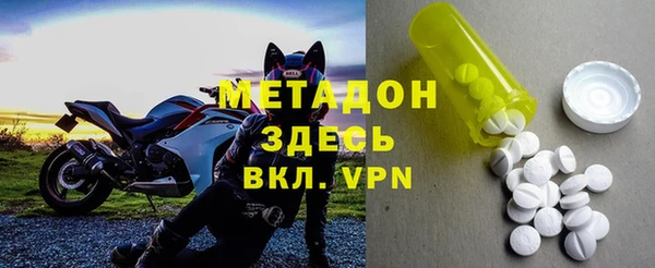 каннабис Михайловка