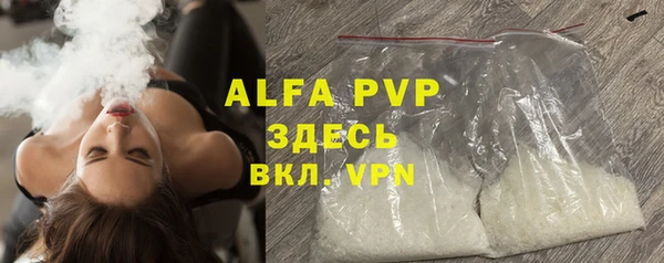 a pvp Михайлов