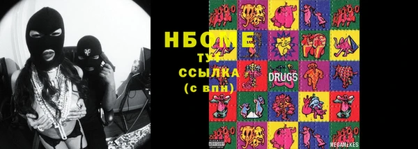 a pvp Михайлов