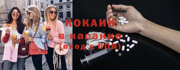 ешки Михайловск