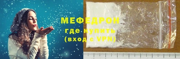 ешки Михайловск