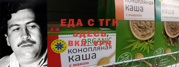 a pvp Михайлов