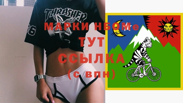 a pvp Михайлов