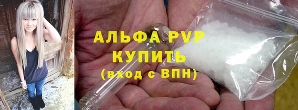 ешки Михайловск