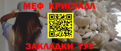 марихуана Балашиха