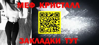 гидра Новодвинск