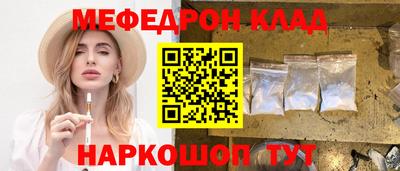 марихуана Балашиха