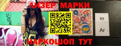 кокаин колумбия Балахна