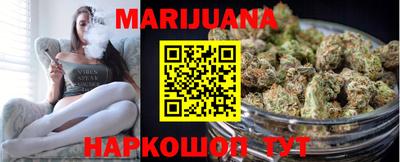 наркотики Балаково