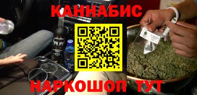 прущая мука Новокубанск