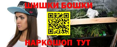 прущая мука Новокубанск