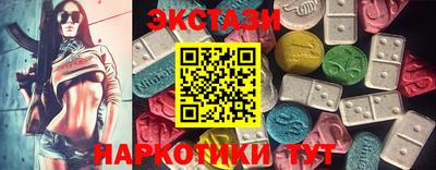 кокаин колумбия Балахна