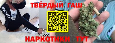 spice Новозыбков
