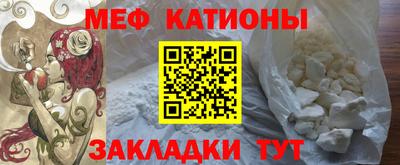гидра Новодвинск