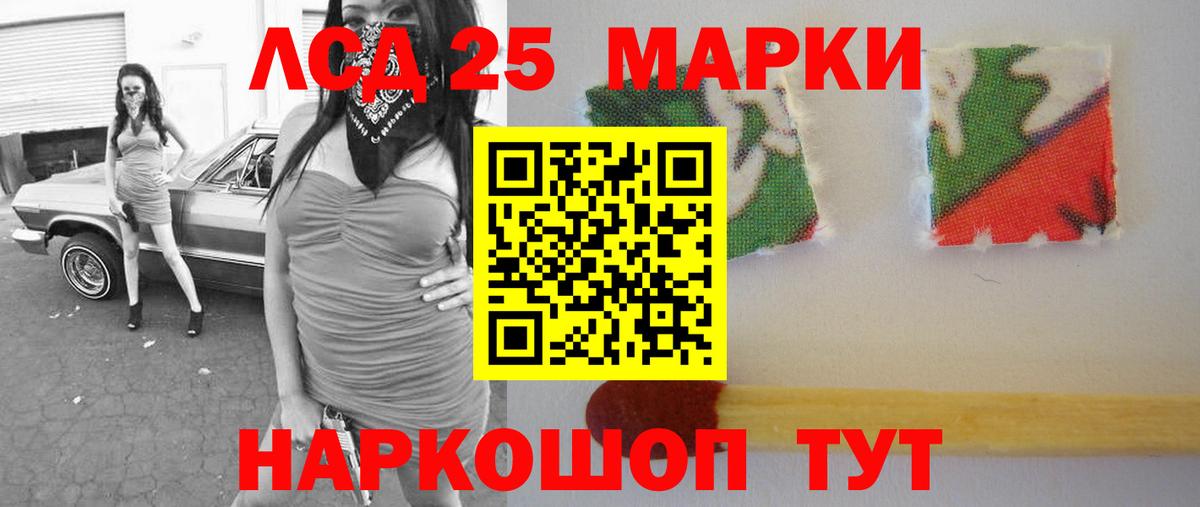 ГАШИШ  Ревда  МЕТАДОН  А ПВП СОЛЬ кристаллы  ТГК  Героин  ГАШ  Бошки Шишки  Мефедрон   Купить 