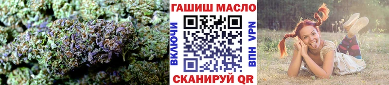 Купить закладки  Ревда  ТГК вейп с тгк 