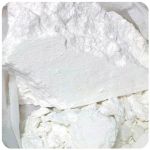 Кокаин Перу  Cocaine Peru VHQ в Ревде