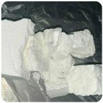 Кокаин Колумбия  Cocaine Colombia  VHQ 99% (fishscale) в Ревде