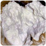 Кокаин Боливия Cocaine Bolivia  VHQ 97,1% в Ревде